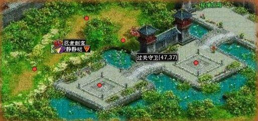 受邀出席