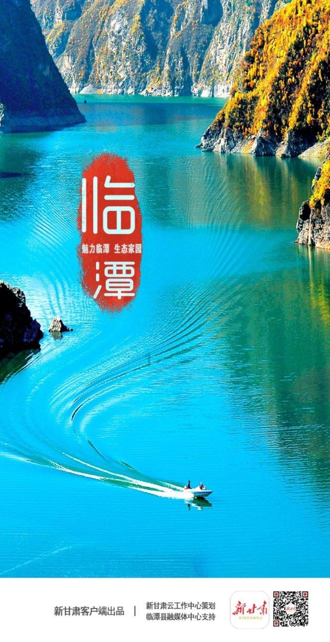 上古魔塔