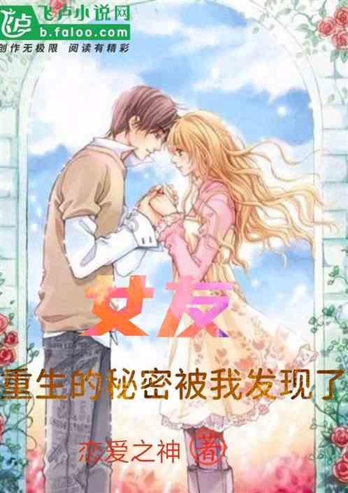 全民烧脑3去广告版