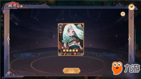 正当防卫2