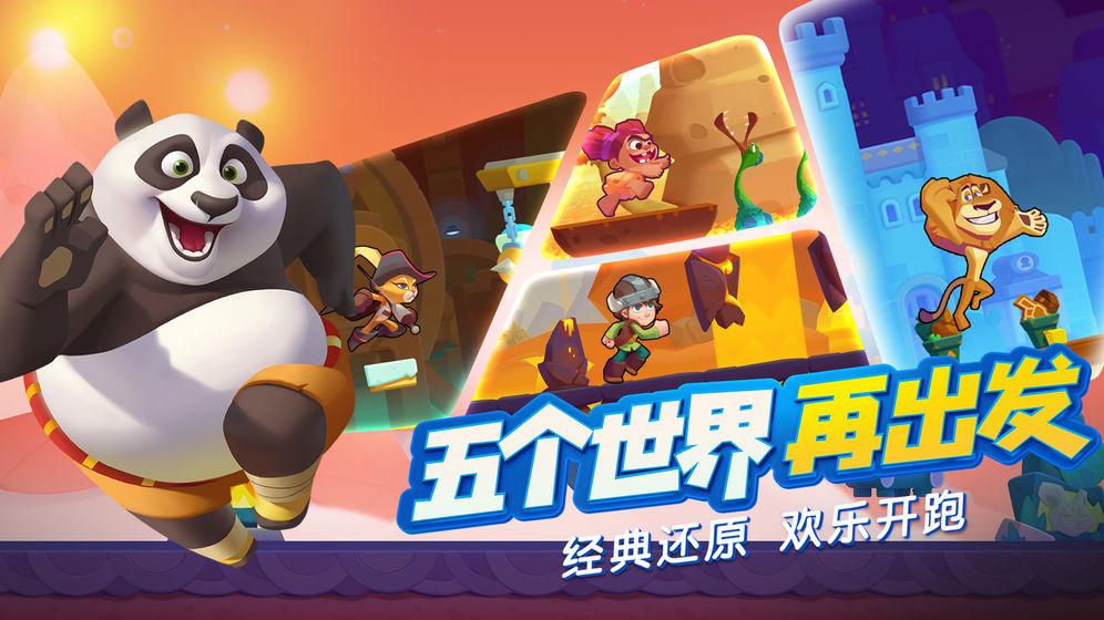 中国发展未来产业 部署六大方向