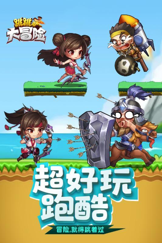 天启联盟