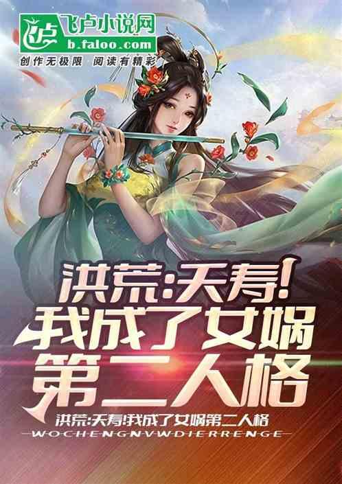 逃离地下古寺庙