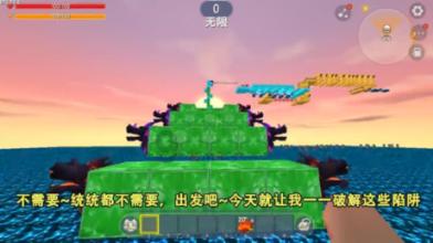 一个大问题