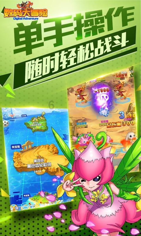 黄芪具有益气养血的作用，可以调理肝脏，改善肝气郁结的情况