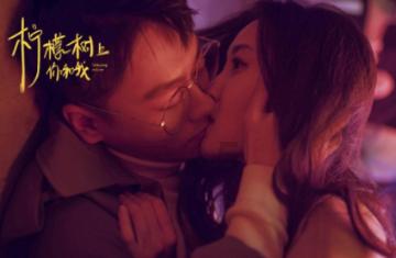 合金装备崛起复仇