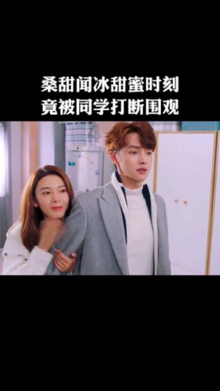 逃出公司办公室2