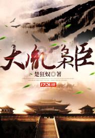 轻松逃生