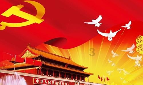 球球大作战下载最新版
