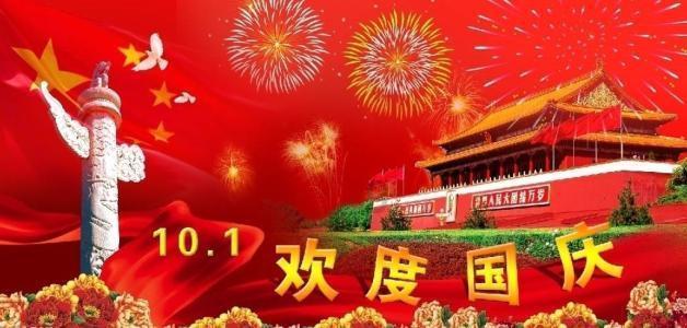 机构改革向下推进：内蒙古三地市成立市委社会工作部