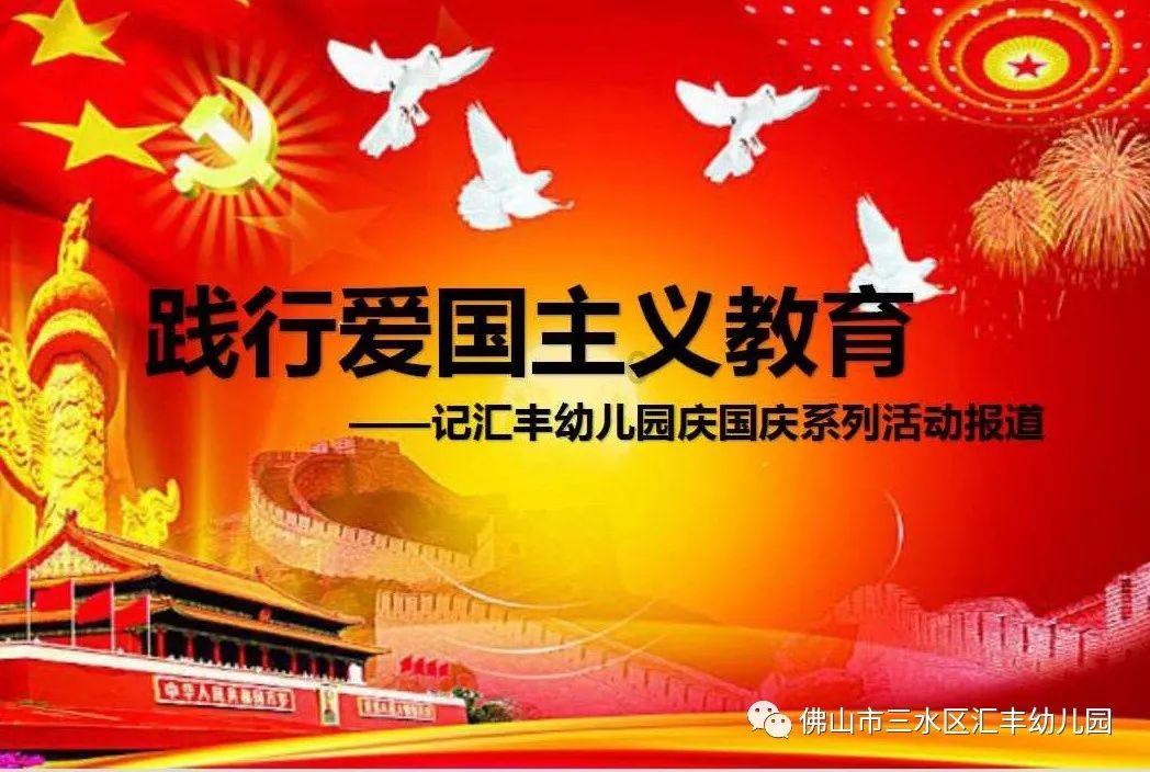 宠物世界聚会