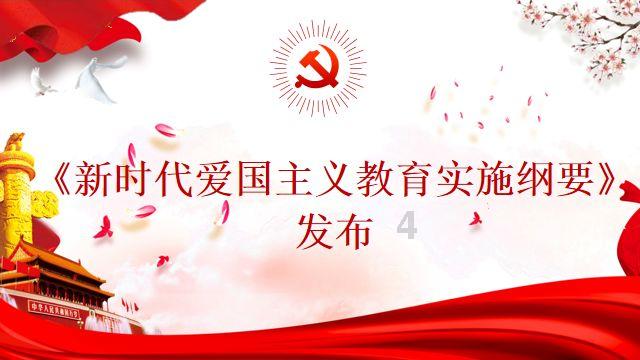 如果用这些小棒能摆几个三角形？游戏画面