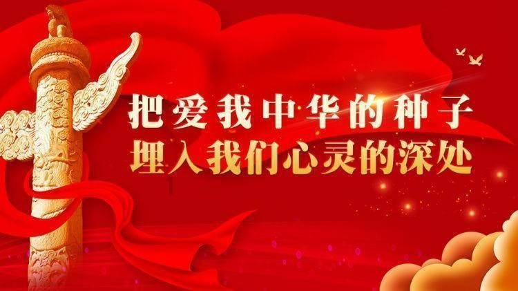 酷老师的教室