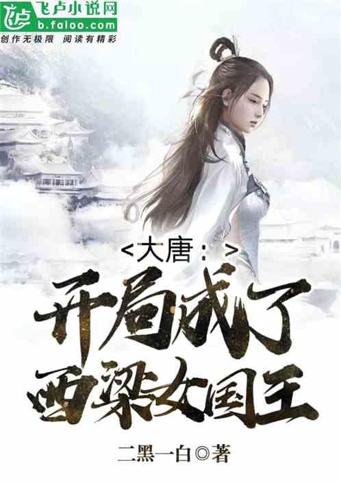 掘地挖宝