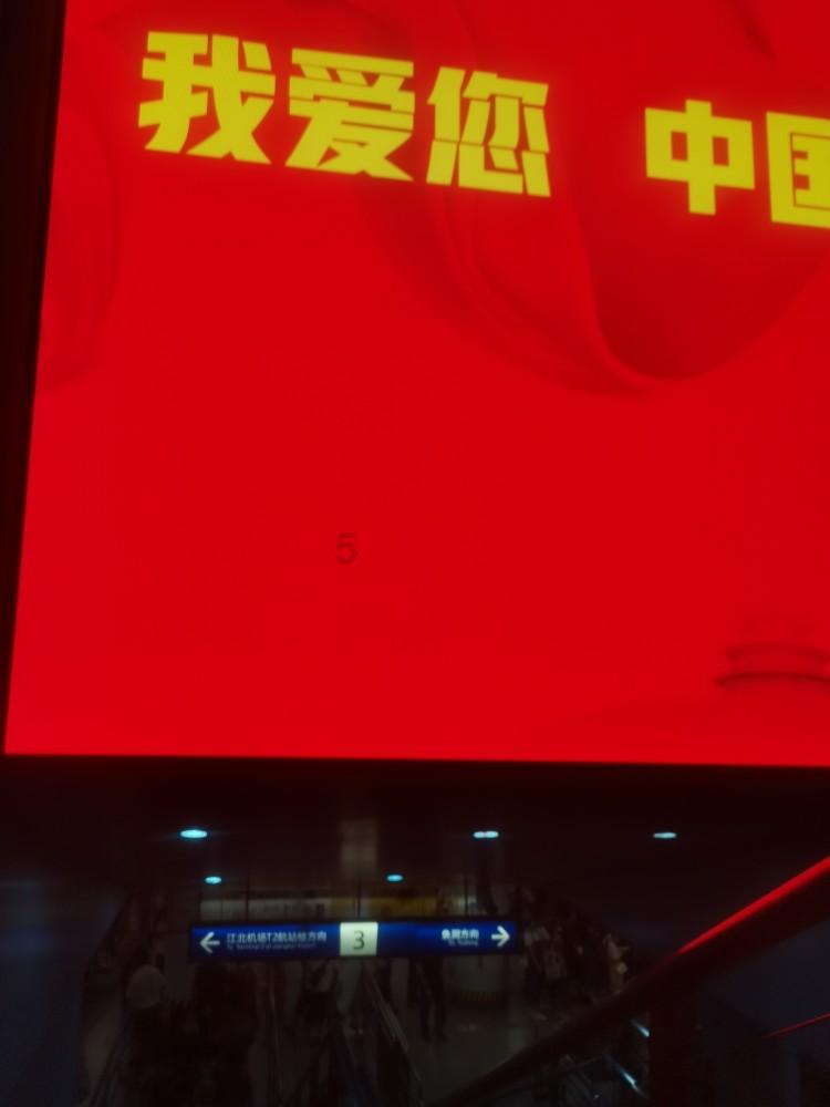整死魏延、杨仪,为蜀汉续命30年,费祎果真是诸葛亮留下的后手?