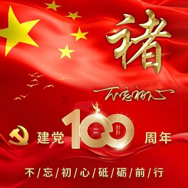 苏州藏龙乡,真的藏过朱允炆吗?