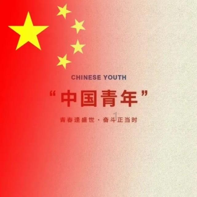 什么样的工作不能接受？