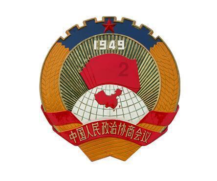 深物业A上涨5.09%，报9.29元/股