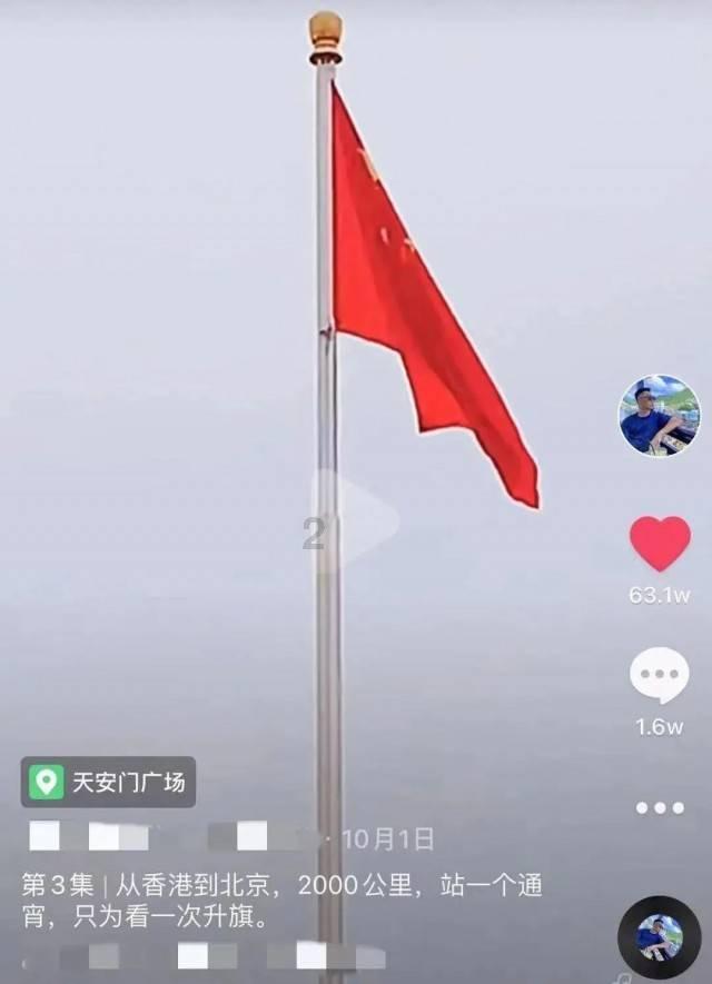决战平安京