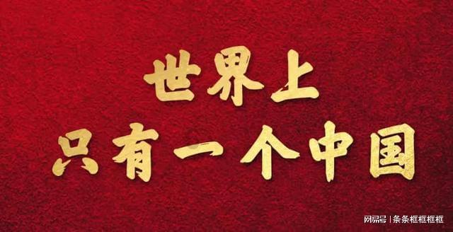 兰州检方警方联合征集线索，多位明星参演电影涉影视投资诈骗案