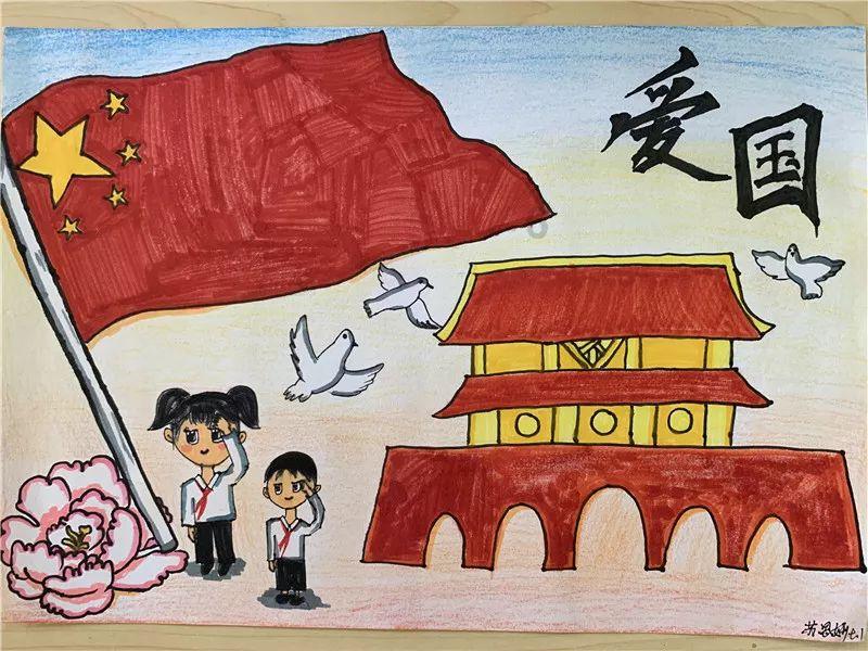 市政协六届三次会议闭幕