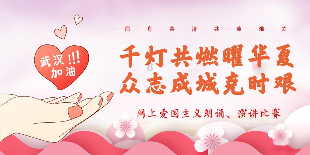 可爱兔子营救