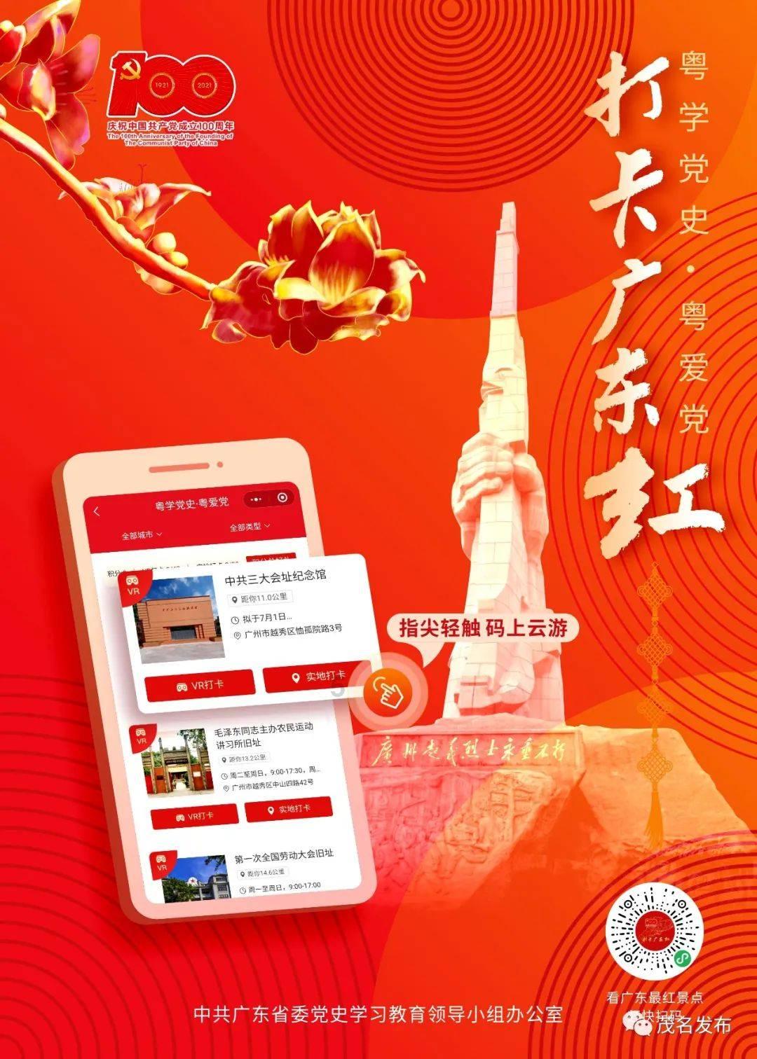 代理枪手