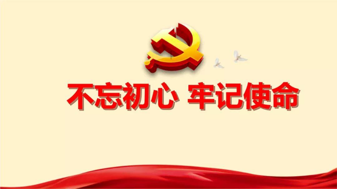泡泡魔导师