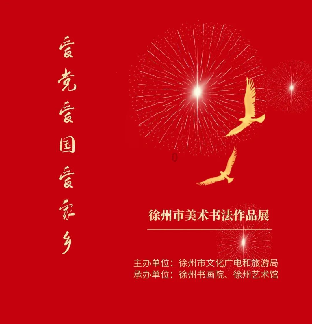 看懂纷乱复杂的唐末五代十国,就知道赵匡胤灭六国如同砍瓜切菜
