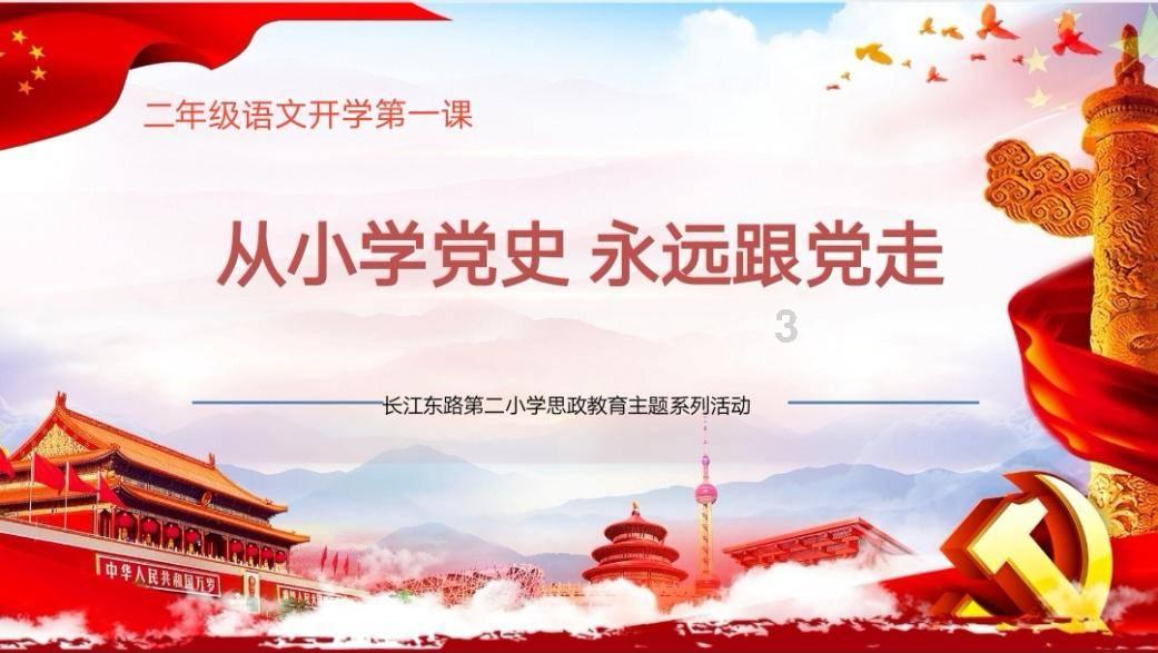 这才叫太空步，5种不同的滑法，看完长知识了