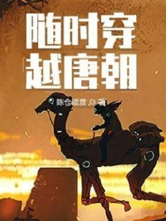 《花少5》封神的一季!热巴、赵昭仪、王安宇...浑身是笑点!
