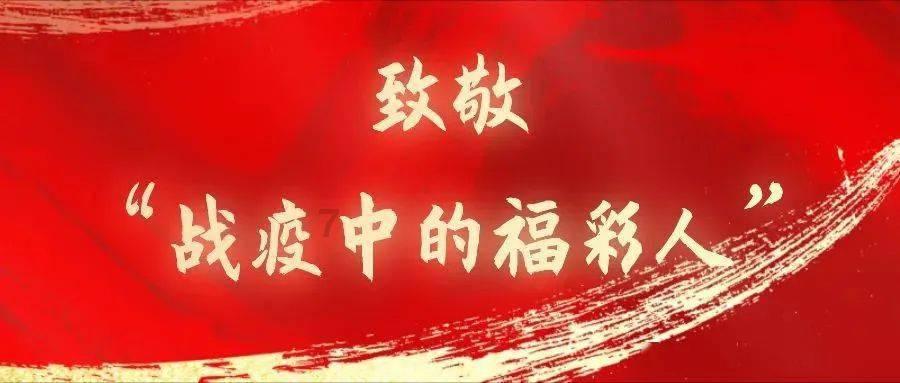 1985年农历10月11日下午未时出生什么命运游戏画面