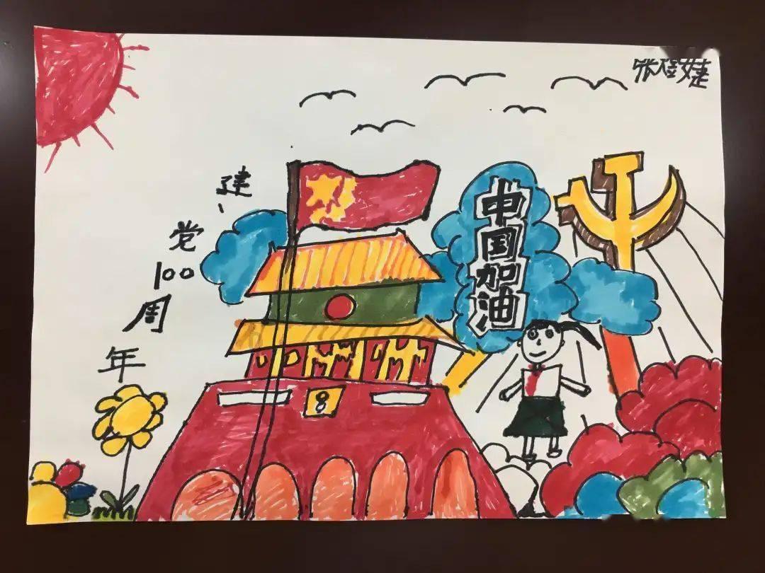 球球大作战下载最新版