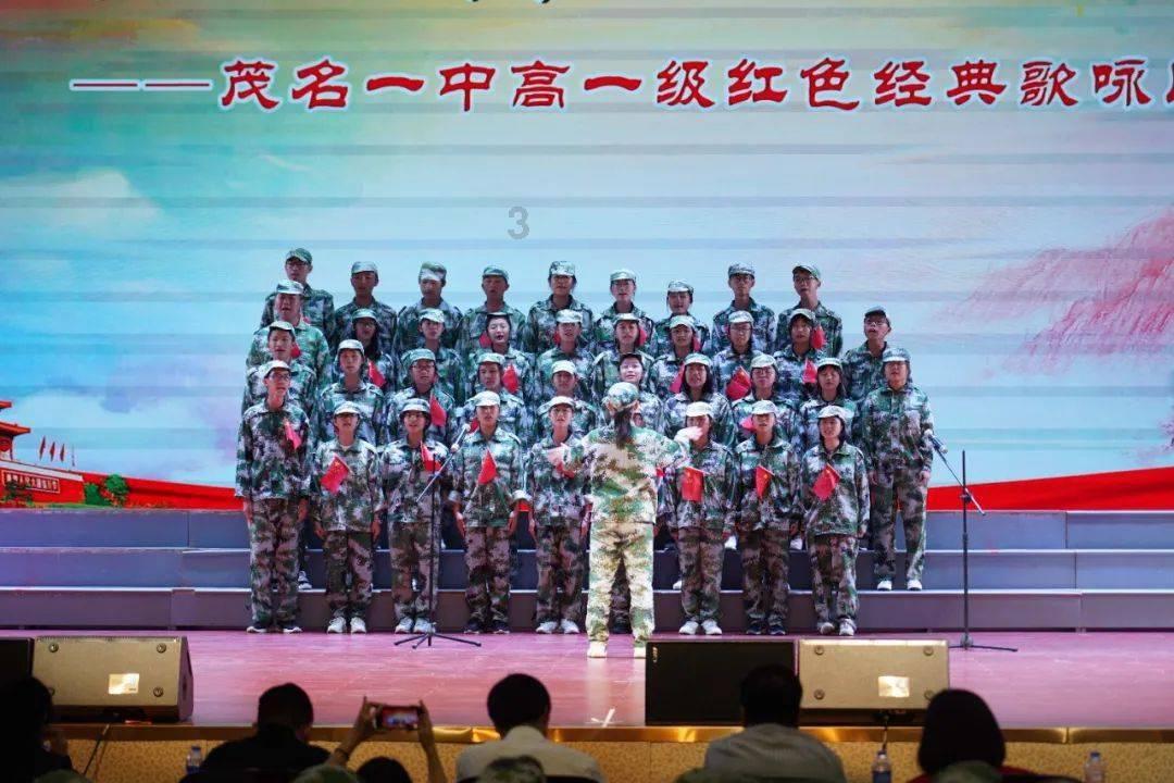 上班族救援