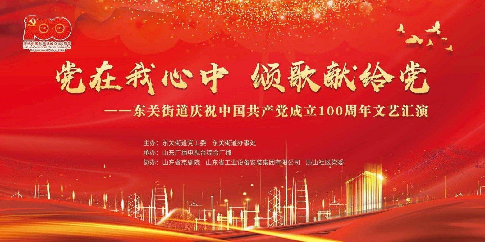 饥饿的哈利
