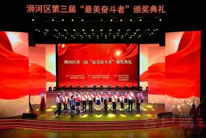 多么自由，多么快乐