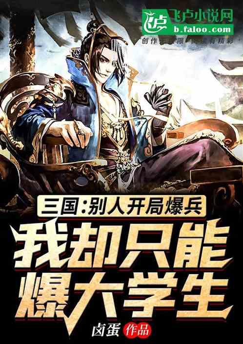 农牧民收到暖心年货