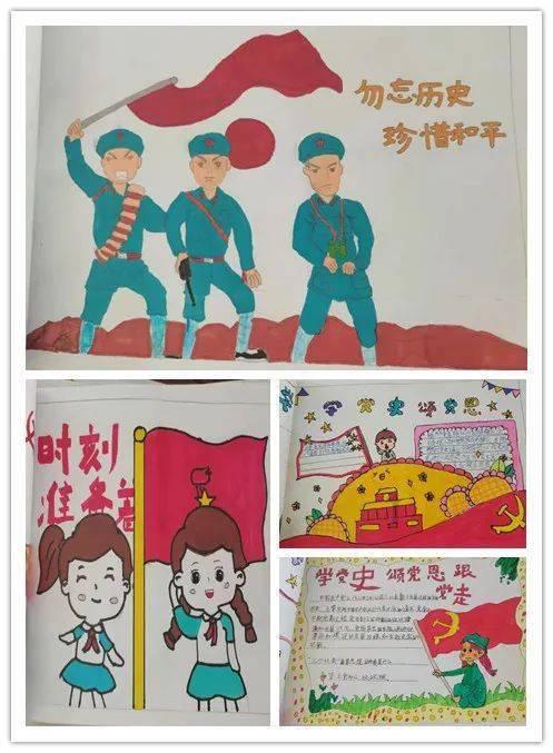 六边形消除