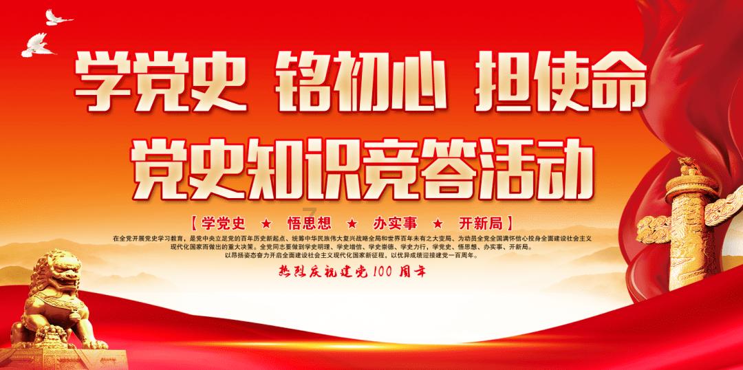 我的世界记忆卡