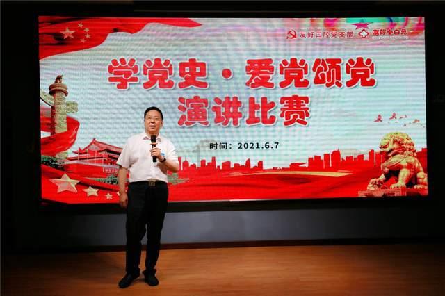 TFboys陪你做暑假作业