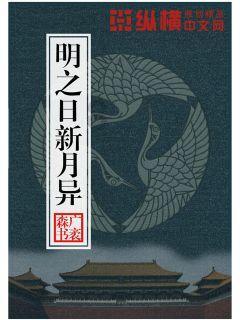 【上饶天下SHOW之余干县】干越大地，绽放一支支鄱阳湖渔文化之花