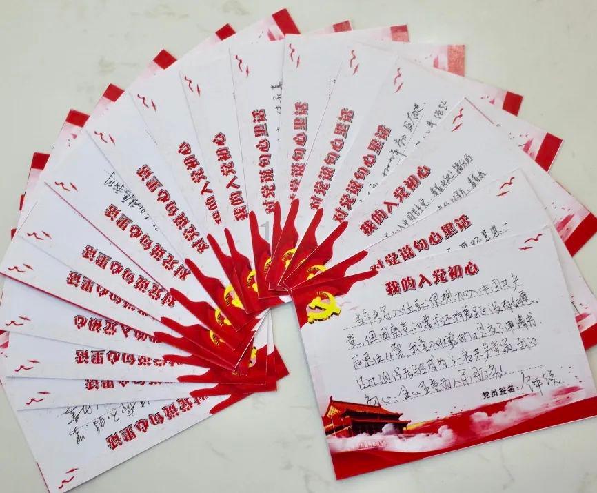眼镜蛇秘密行动