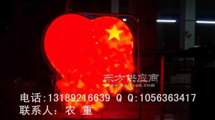 休息室逃生