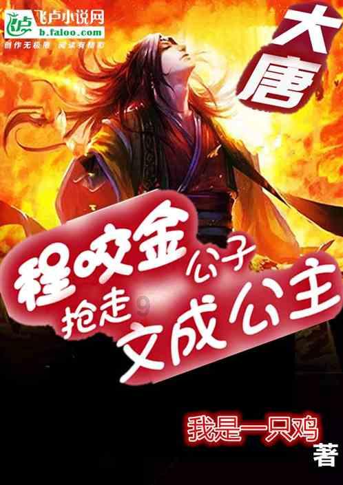 战锤：全面战争