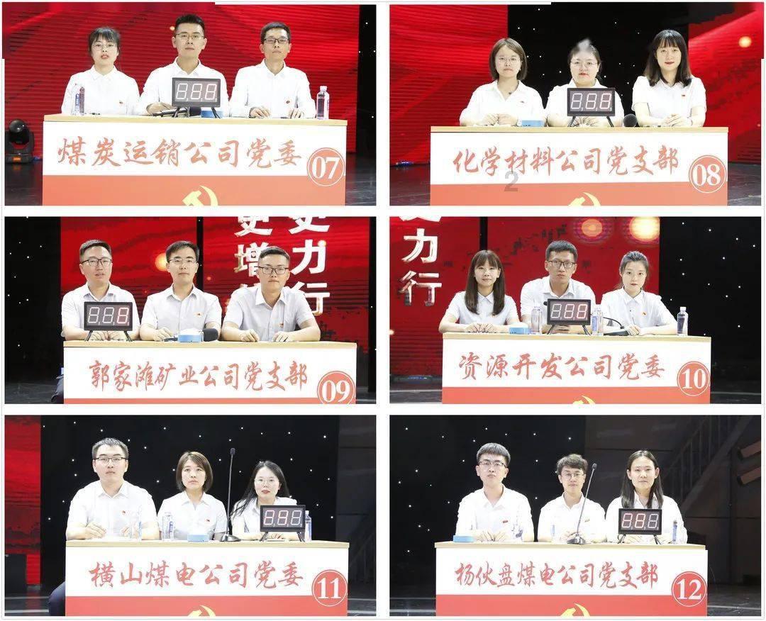 移动卡怎么查询流量-专业问答平台
