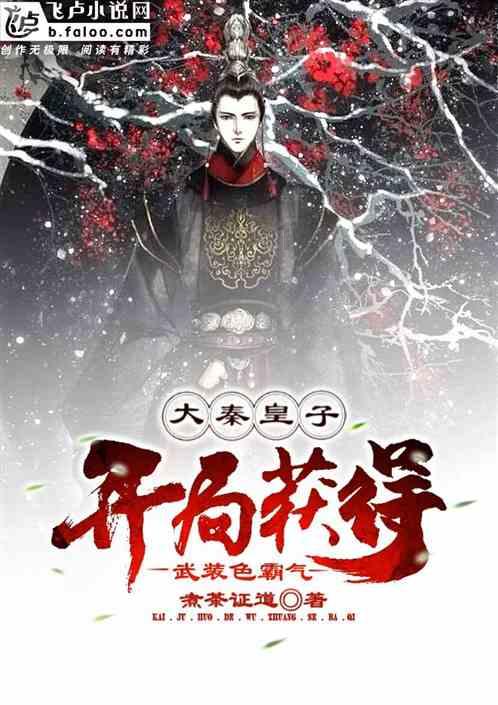 不要为运动神经元遮住视线？有幸福的人生