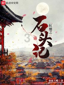 量子破碎