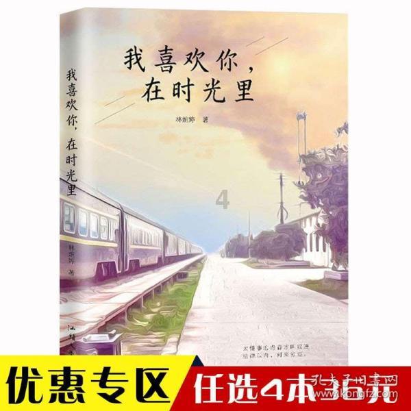 让红薯成为致富“金饽饽”——辛店镇南王庄村红薯产业发展印象