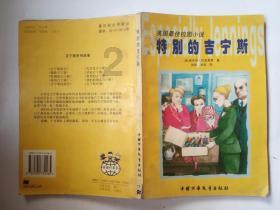 如何与母亲更好相处?- 专业问答类网站